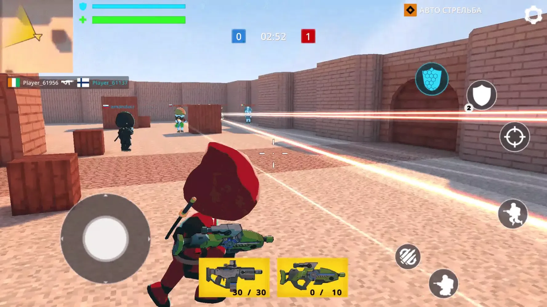 Cubic Gun Screenshots
