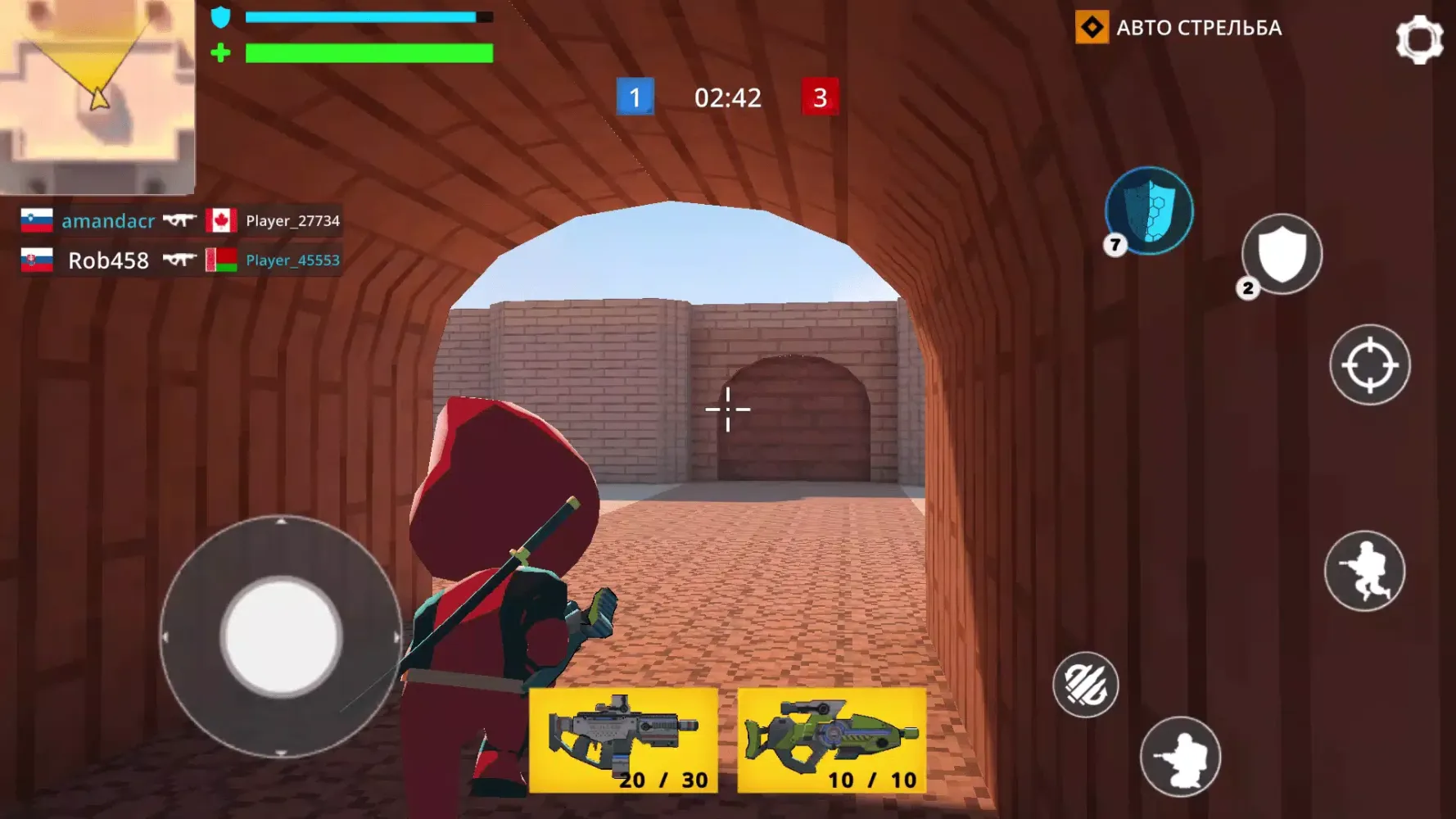 Cubic Gun Screenshots
