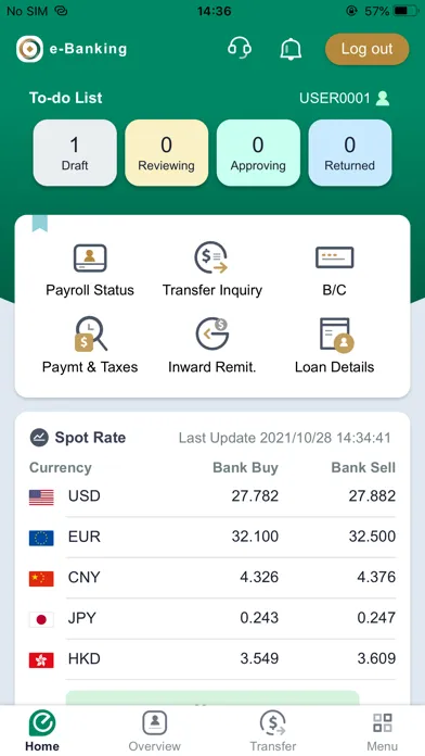 تصاویر 第一銀行 企業網路銀行 第e金網