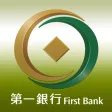 第一銀行 第e行動
