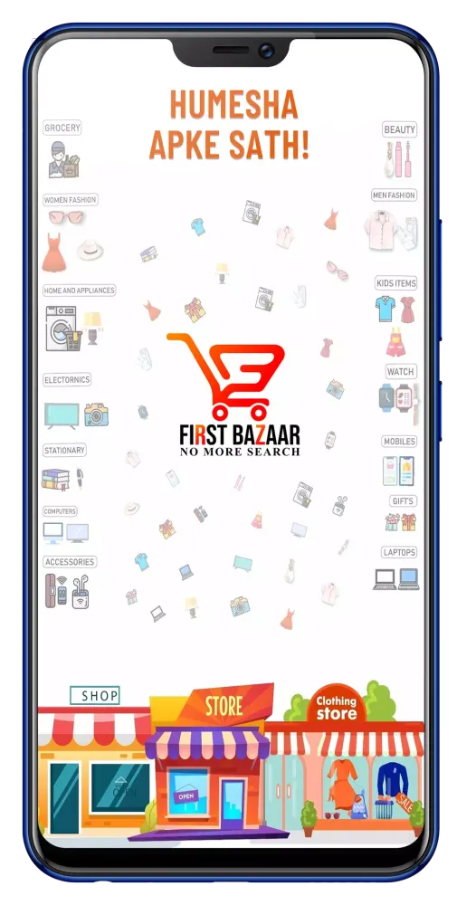 تصاویر FirstBazaar