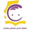 Pishtazan School
