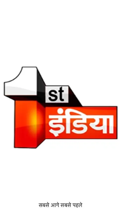 تصاویر First India News