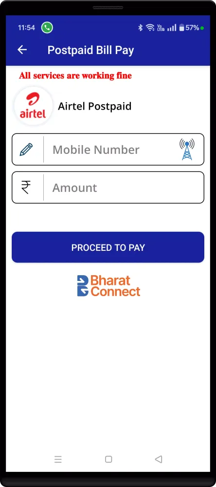 Tripura FirstRecharge Screenshots