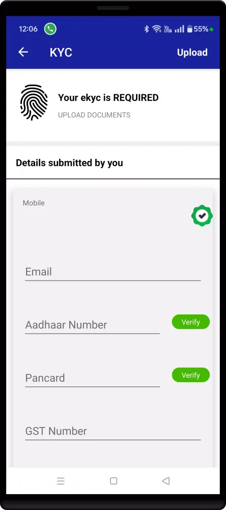 Tripura FirstRecharge Screenshots