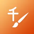 첫화면 천자문 - 한자