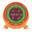 المكتب الجهوي الدارالبيضاء