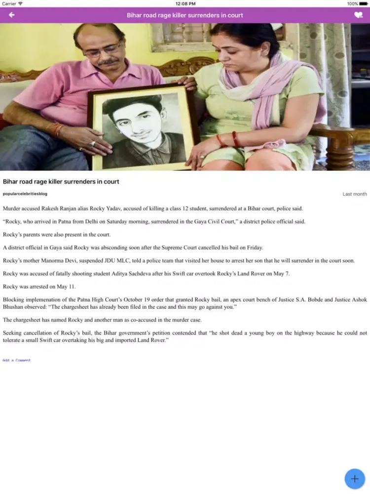 صور Firstwire News iPad 