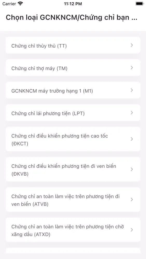 Ôn Thi ĐTNĐ應用截圖