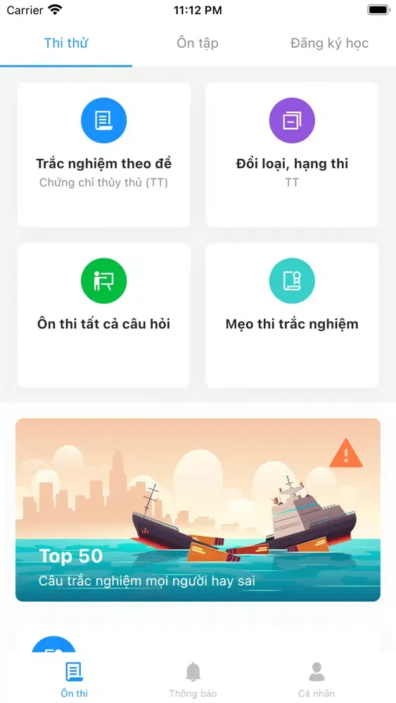 Ôn Thi ĐTNĐ應用截圖