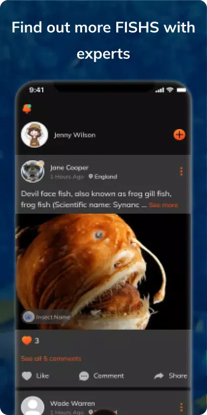 FishDetect - Fish Identifier スクリーンショット
