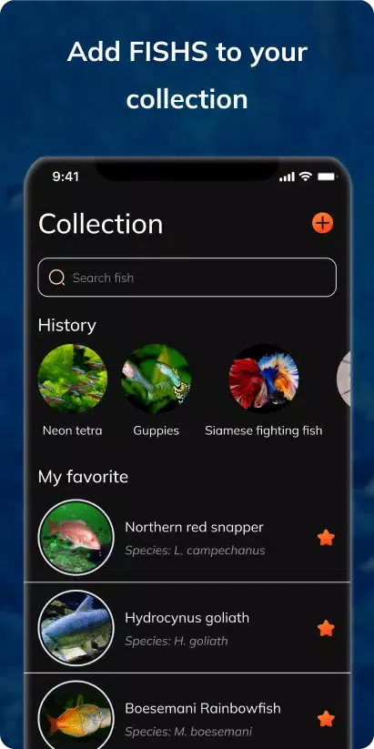 FishDetect - Fish Identifier スクリーンショット