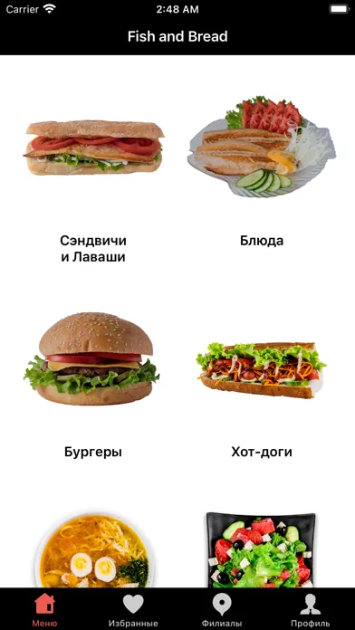 Capturas de tela do Fish and Bread