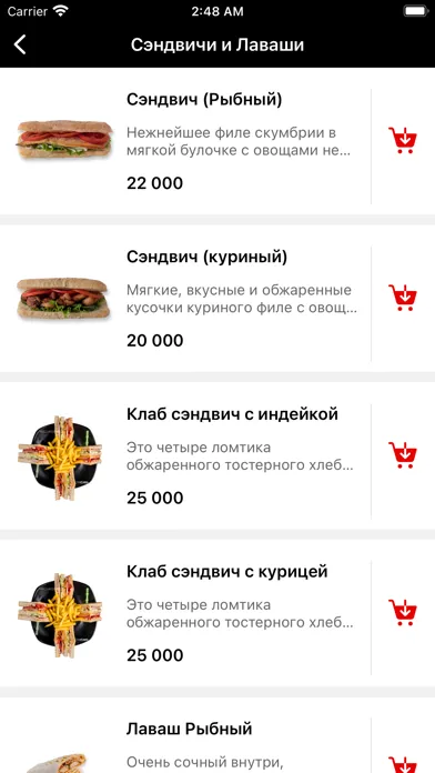 Capturas de tela do Fish and Bread
