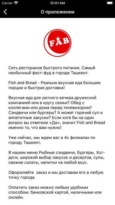 Capturas de tela do Fish and Bread