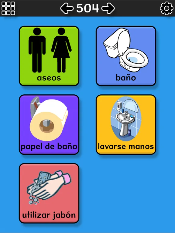 Скриншоты Verbal Me Español iPad 