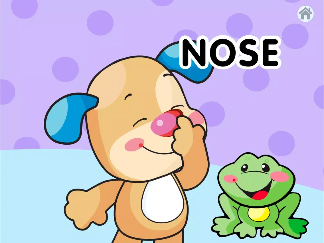 صور Laugh & Learn™ Where's Puppy iPad 