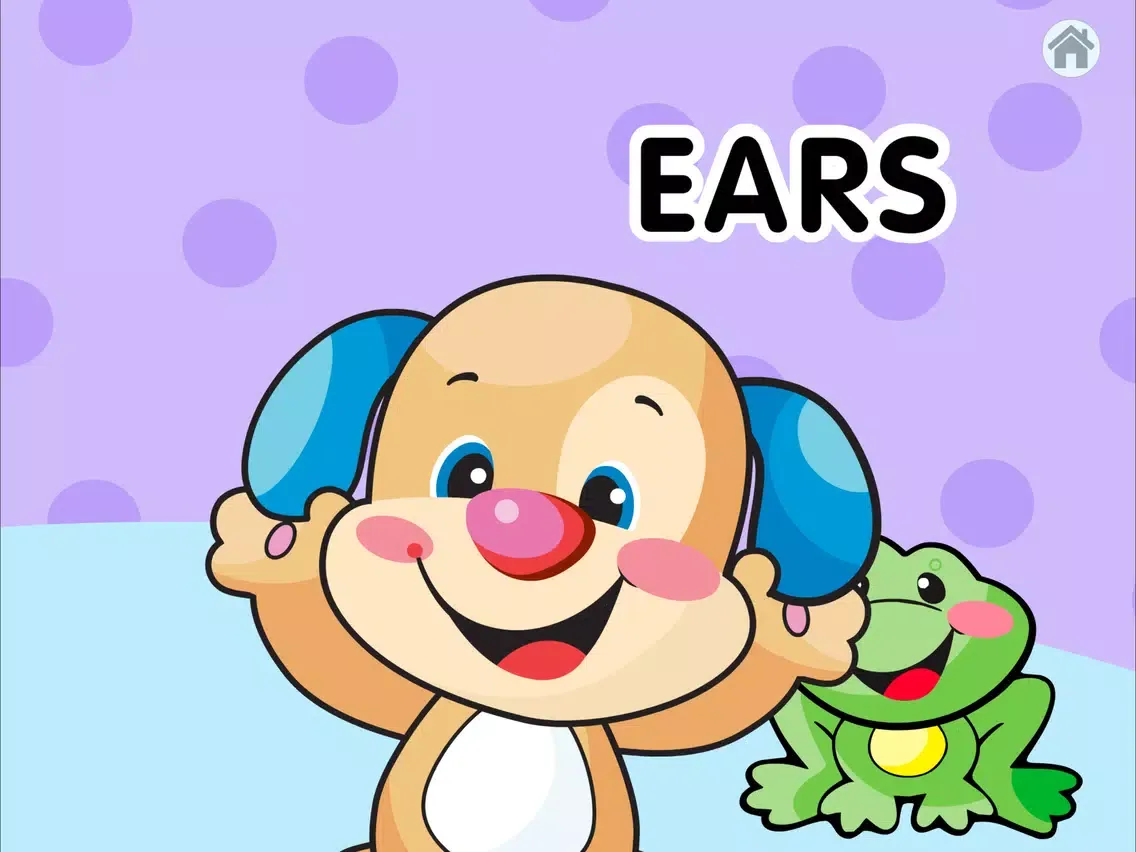 صور Laugh & Learn™ Where's Puppy iPad 