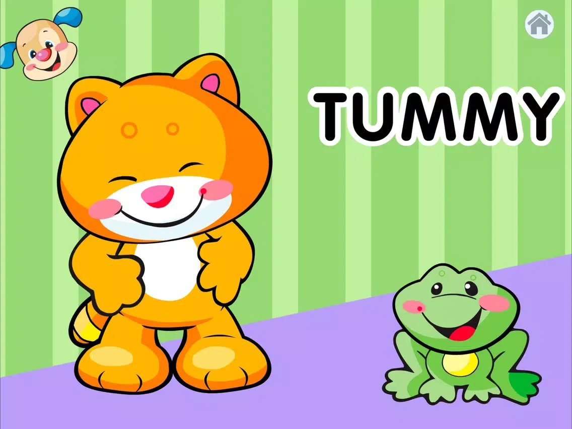 صور Laugh & Learn™ Where's Puppy iPad 