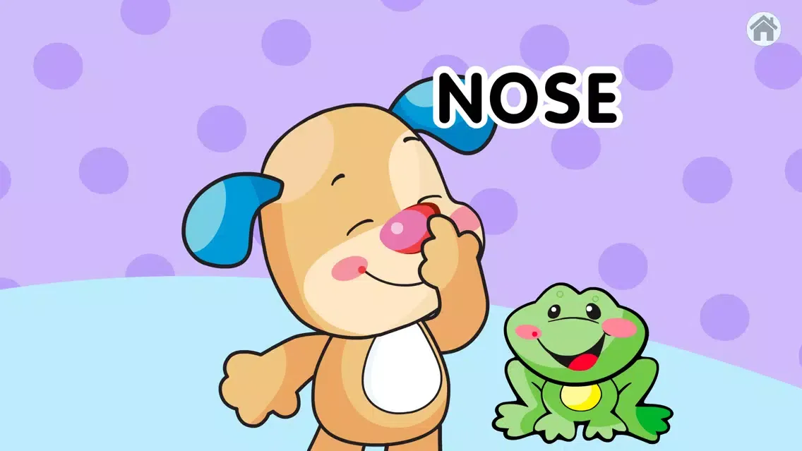صور Laugh & Learn™ Where's Puppy