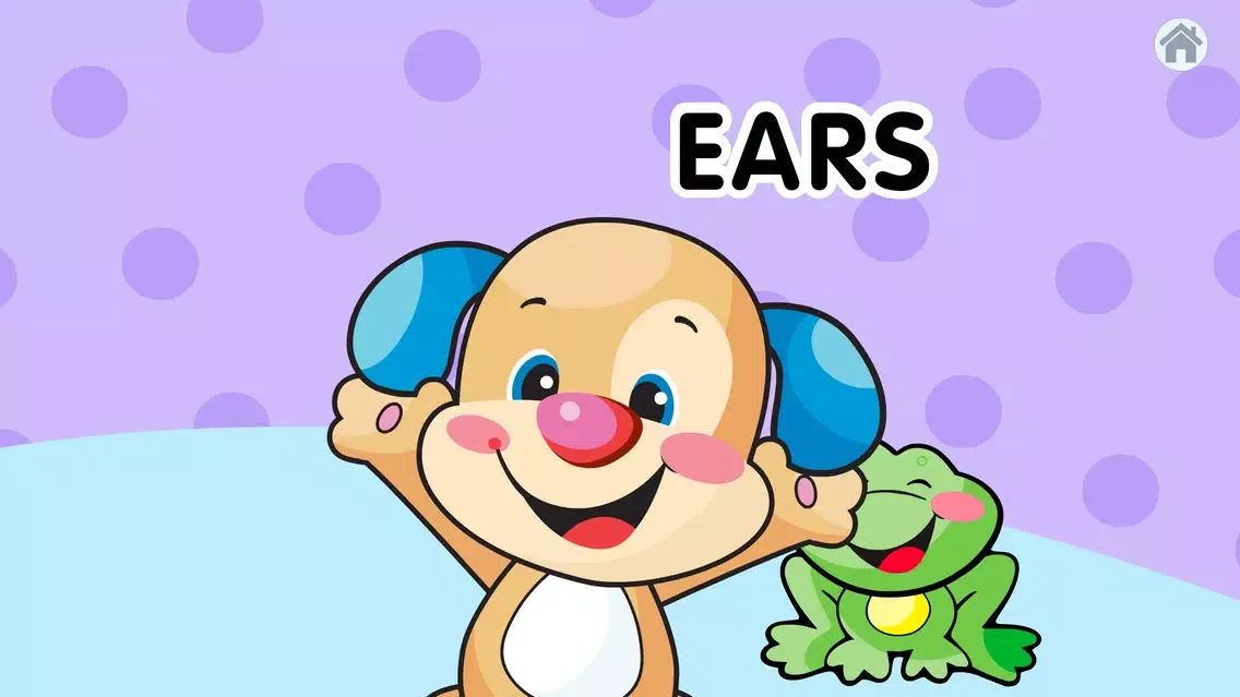 صور Laugh & Learn™ Where's Puppy