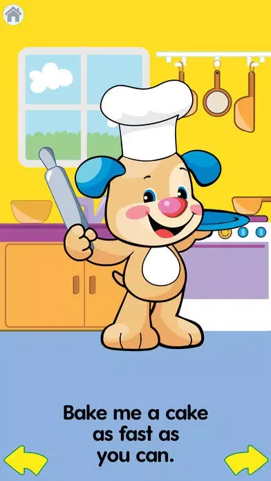 Capturas de tela do Storybook Rhymes Volume 3