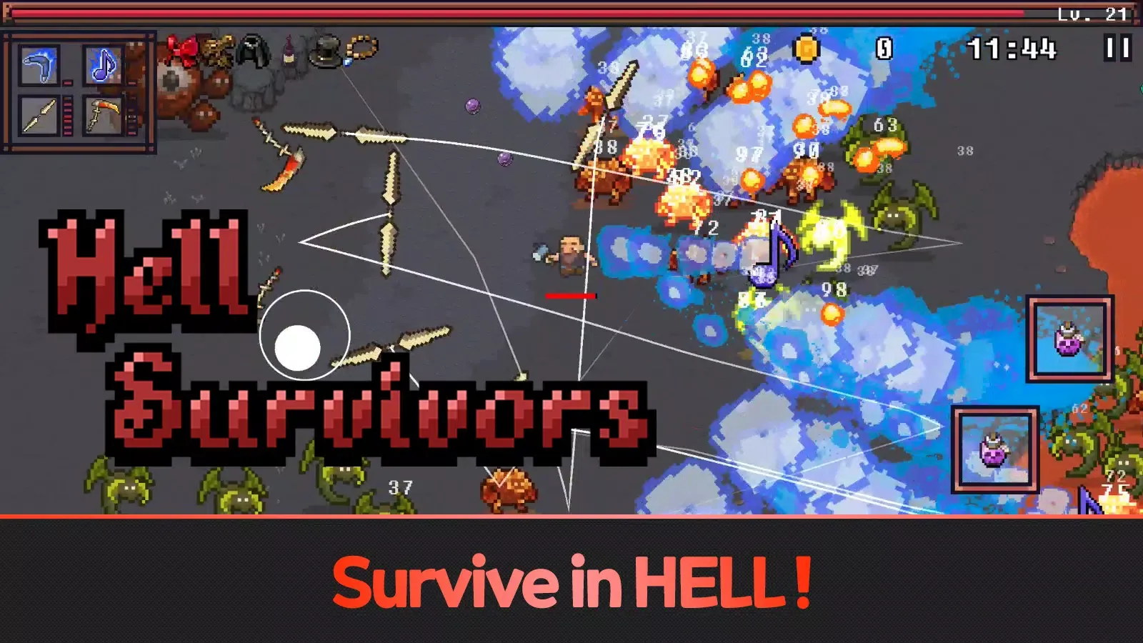 Hell Survivor स्क्रीनशॉट
