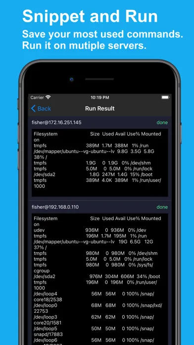 SSH Pulse Pro: Status, SSH应用截图