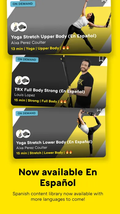 صور TRX