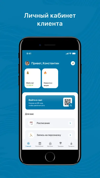Скриншоты Dolphin Club