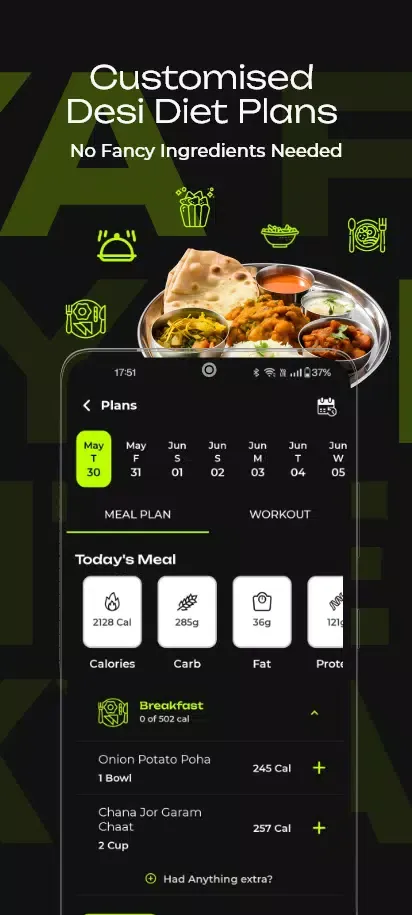 Fitekya स्क्रीनशॉट