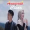 Fuzana & Aprillian MP3 Offline
