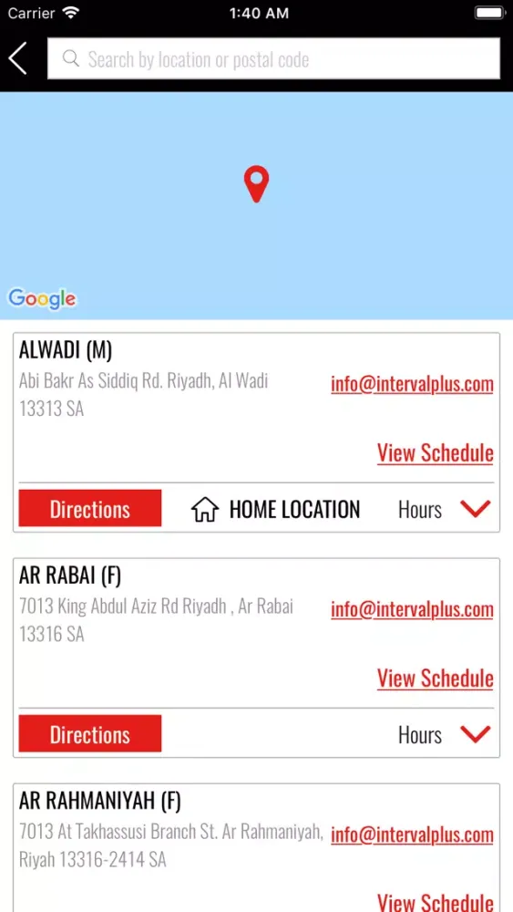 صور Interval Plus KSA