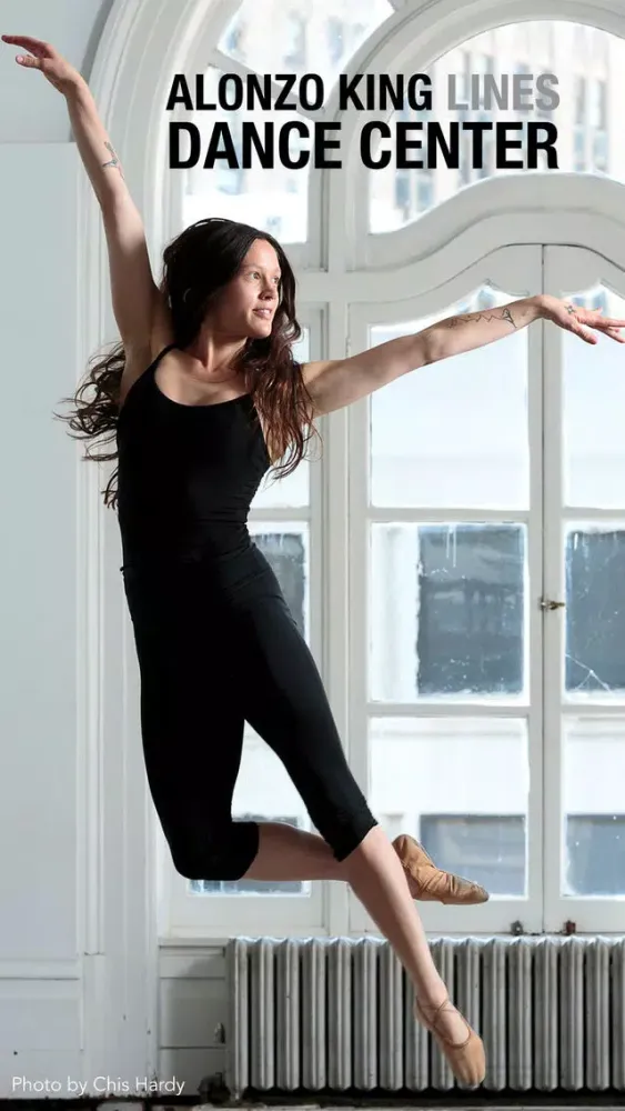 Скриншоты Alonzo King LINES Dance Center