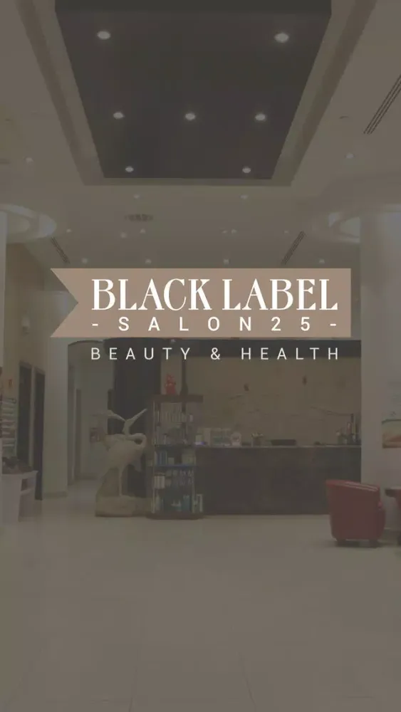Black Label Salon 25 스크린샷