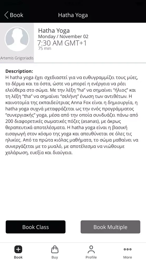 تصاویر Synergy Health Club Greece