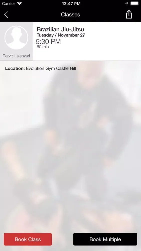 Captures d'écran de Evolution Gym