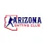 Arizona Batting Club