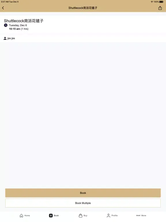 Ocean All-Star iPad  স্ক্রিনশট