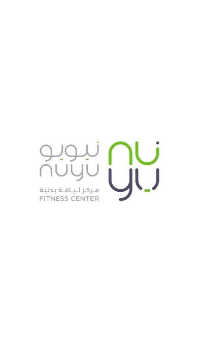 NuYu Fitness Centre应用截图