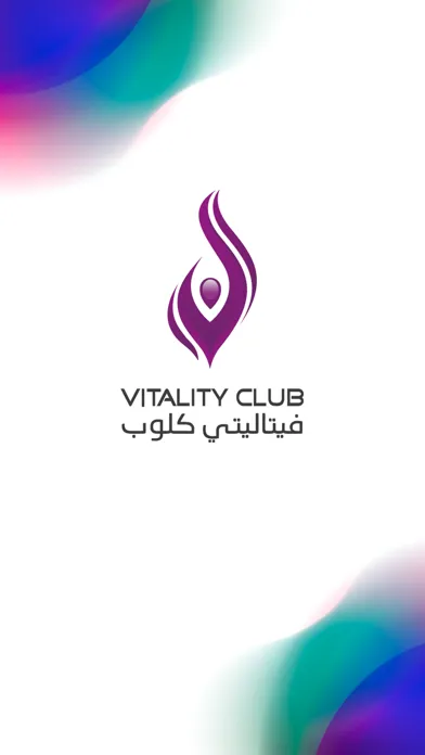 Vitality Club应用截图