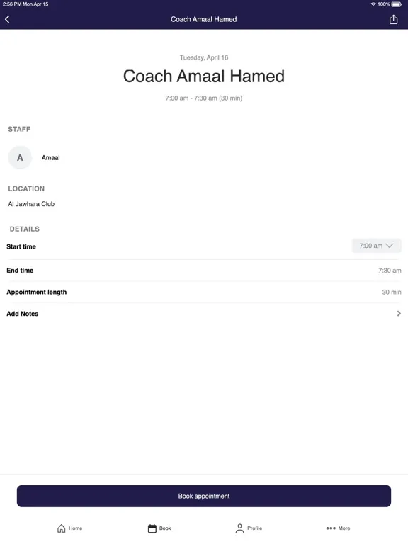 Al Jawhara Club iPad  Ekran Görüntüleri
