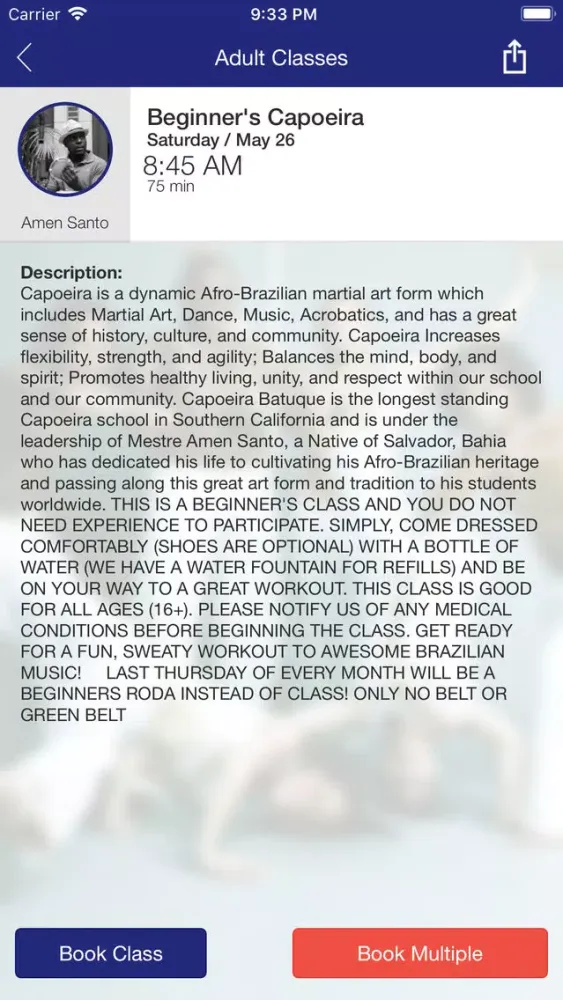 Brasil Brasil Cultural Center Screenshots