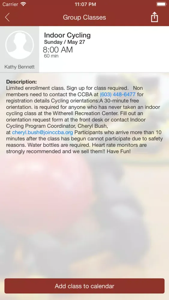 CCBA Lebanon Screenshots