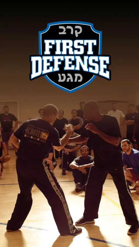 Screenshot di First Defense Krav Maga