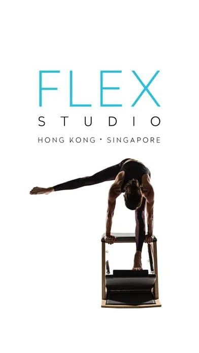 Flex Studio Screenshots
