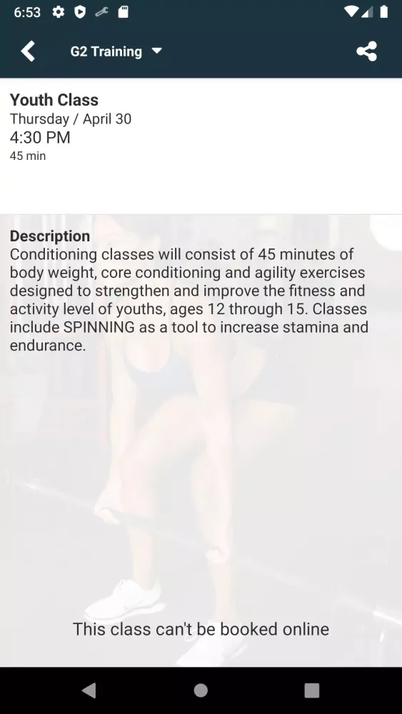 G2 Training应用截图