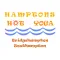 Hamptons Hot Yoga