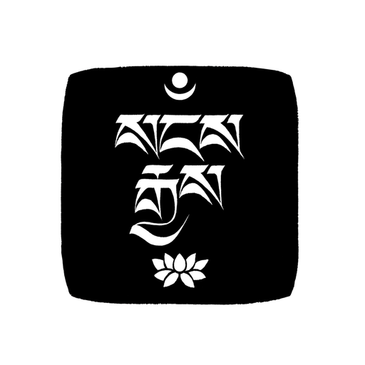 Sangye Yoga Sangye Yoga