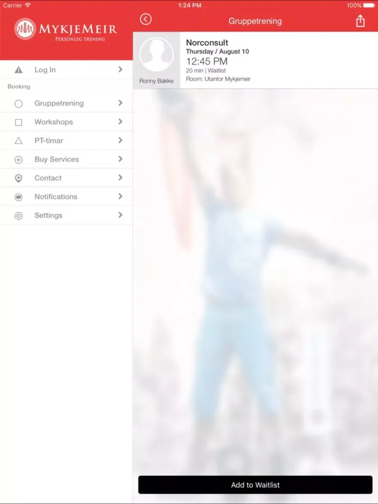 Скриншоты Mykjemeir Asker AS iPad 